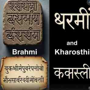 Scripts in Ancient India: Brahmi and Kharosthi